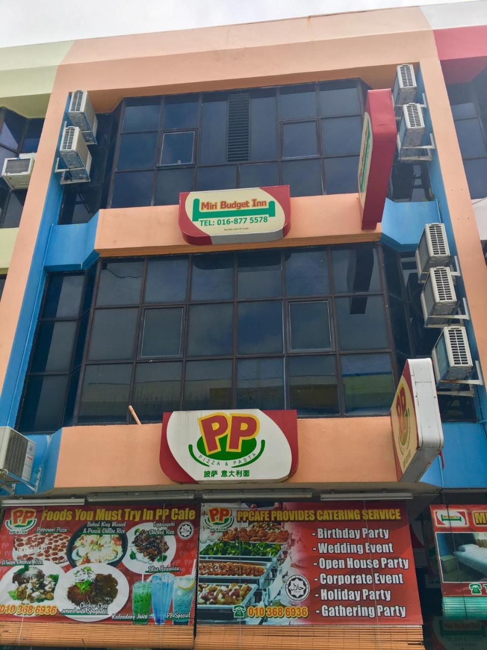 Miri Budget Inn Esterno foto